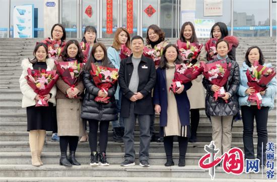 发挥半边天作用 彰显新女性风采——句容市图书馆庆祝“三八”妇女节系列活动