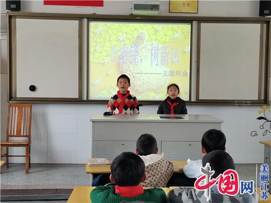 学雷锋的春风吹，南小娃的心儿“醉”