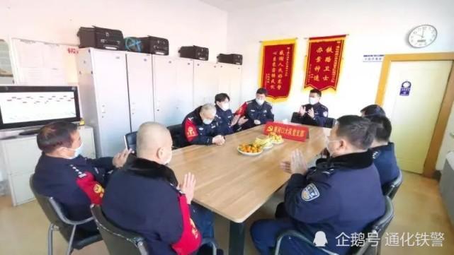 温馨惜别 真情相送 通化乘警支队梅河口大队举行退休民警欢送仪式