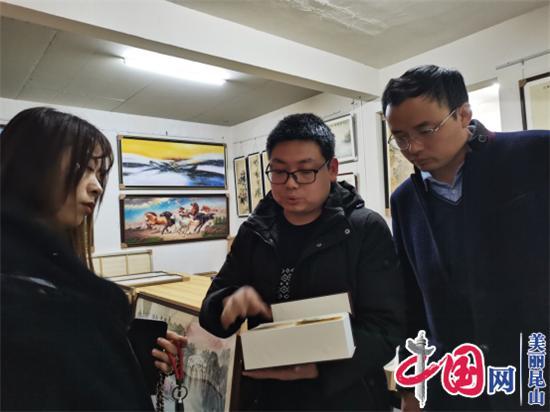 沪昆两地长三角文化艺术企业交流在花桥举办