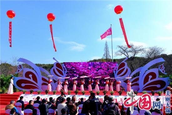 “2021中国·无锡太湖鼋头渚国际樱花节”盛大开幕