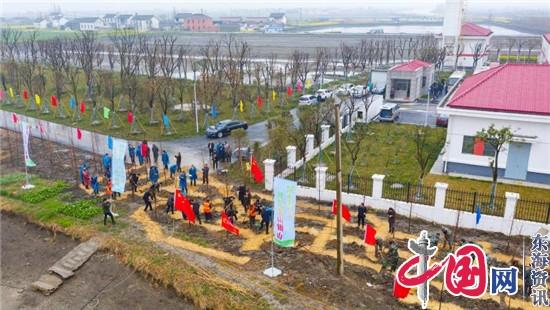 兴化市全面启动卤汀河饮水安全绿盾工程 开展“美丽中国，我是行动者”植树共建活动