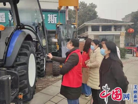 江苏泰兴：组织开展“农机315”消费者权益日活动
