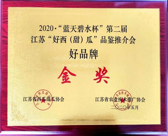 常熟市委副书记、政法委书记沈晓东调研尚湖镇“三农”工作