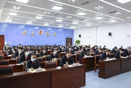 青岛崂山区人民检察院召开党史学习教育、党风廉政建设教育整顿动员部署会