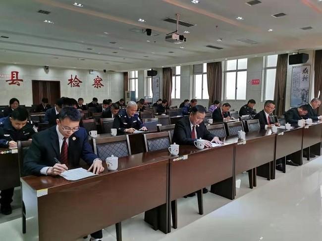 攸县人民检察院开展队伍教育整顿知识测试