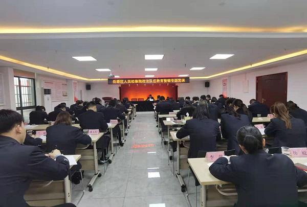 湘潭市岳塘区检察院推动学习教育走向深入