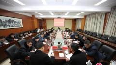 互学互促共成长——兴化法院召开中心组(扩大)学习会暨政法队伍教育整顿学习心得交流会