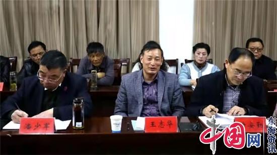 兴化市司法局召开队伍教育整顿工作第一次征求意见座谈会