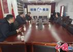  泰州经济开发区召开党史学习教育动员会