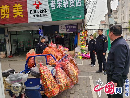 句容城管城区执法大队开展文明祭祀巡查行动