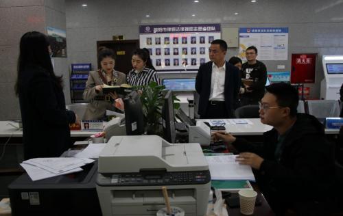 政法委队伍教育整顿第三督导组到简阳市司法局开展专项督导