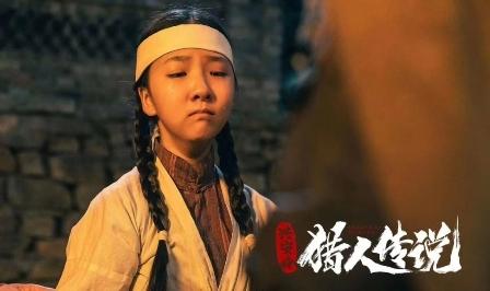  刘璨然《兴安岭猎人传说》热播 哭戏令人动容用演技征服观众