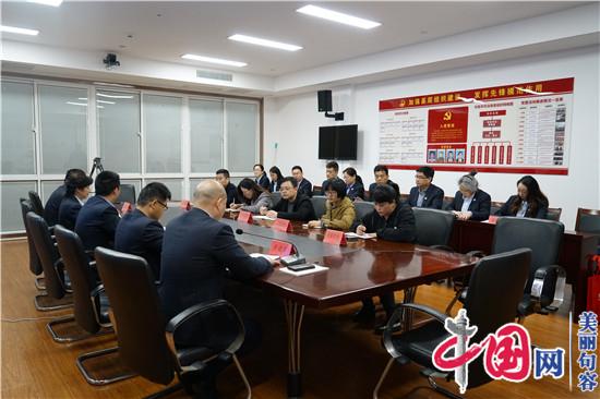 句容举行全市司法行政系统教育整顿工作新闻发布会