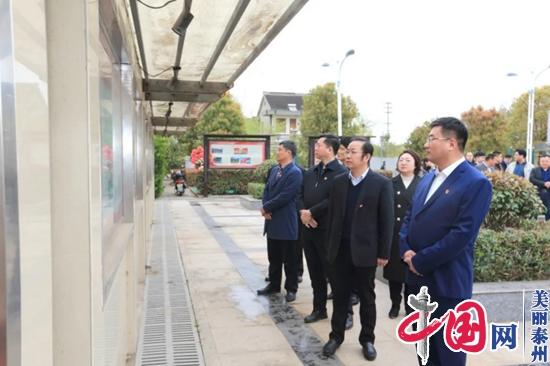 清明祭英烈 现场学党史 泰兴经济开发区(滨江镇)党史学习教育实景课堂开讲