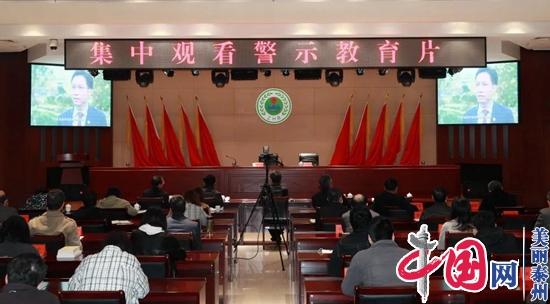 泰州市生态环境局举行党史学习教育宣讲报告会