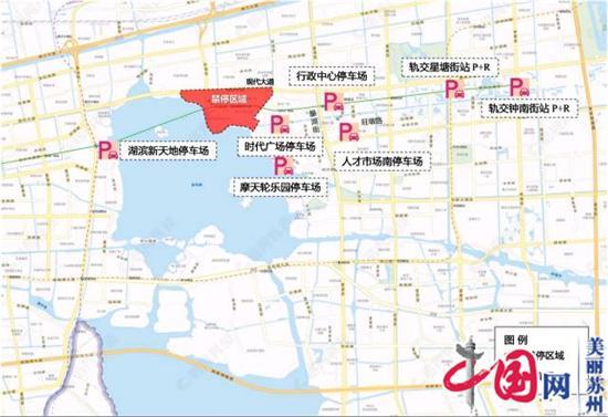园区警方发布第十一届金鸡湖国际半程马拉松开赛文明观赛安全防范提醒