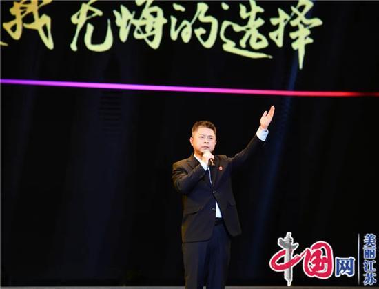 上好“四堂课” 提振“精气神”——江苏政法机关扎实推进教育整顿走深走实