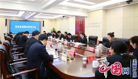 上好“四堂课” 提振“精气神”——江苏政法机关扎实推进教育整顿走深走实