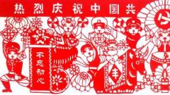 上好“四堂课” 提振“精气神”——江苏政法机关扎实推进教育整顿走深走实