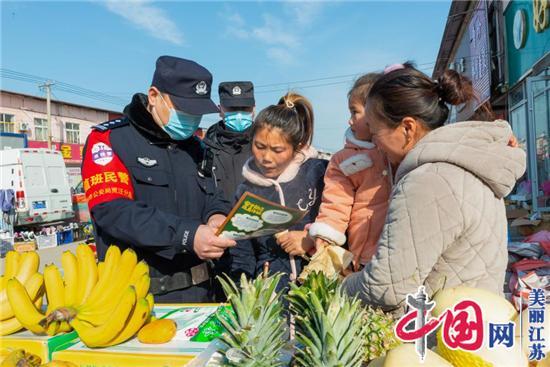 初心绘就春天最美“警”色 江苏徐州贾汪区政法干警以为民办实事促教育整顿走深走实