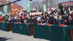 “中国农业生产托管万里行——走进内蒙古”直播活动正式启动