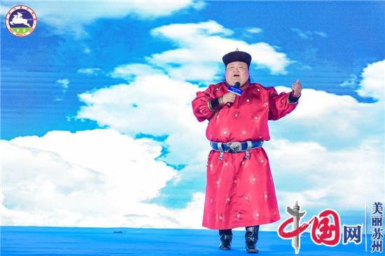 祖国正北方 亮丽内蒙古——2021内蒙古文化旅游城市宣传推介会在苏州举办