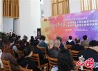  庆祝中国共产党成立100周年 苏州科技大学举办“恰是百年风华”主题艺术作品展
