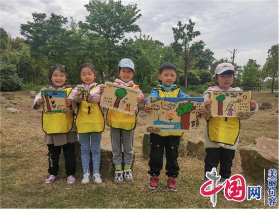 江苏爱鸟周：赤山湖国家湿地公园开展系列鸟类科普活动