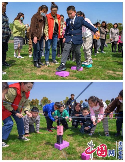 江苏姜堰三水街道：童心向党，“洤”家共成长