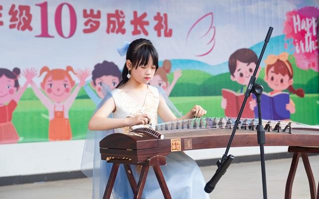 外傅之年初长成 幸福花开启新程——北京市平谷区第一小学为学生举办成长礼