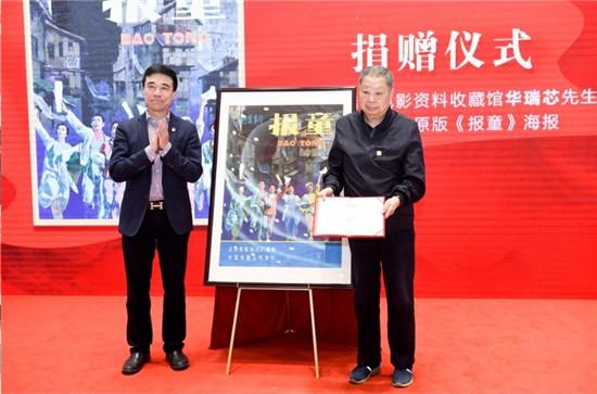 献礼党的百年华诞 江苏首次举办红色经典电影海报展