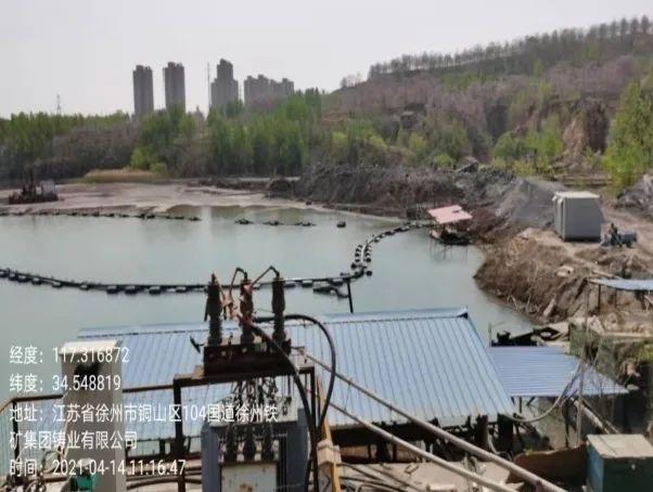 徐州铁矿集团被曝长期非法排污 江苏省环境厅：谁给的胆子?
