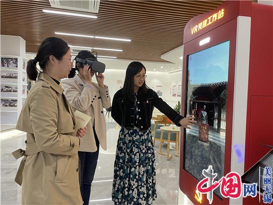 广益街道：“5G+VR” 探索党史学习新模式