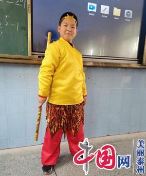 泰兴市珊瑚小学：悦从书起 香自读来