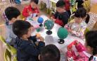 镇江市级机关幼儿园开展“我为地球添色彩”系列活动