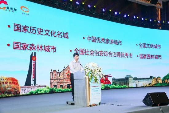 江西赣州旅游推广及项目招商会召开 扩大品牌影响力