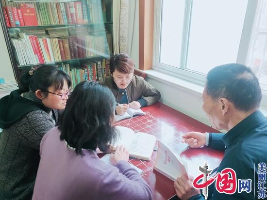 泰兴市延令街道：党史教育进社区 为民服务办实事