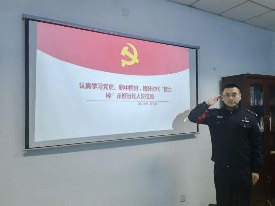 关东铁警党史学习教育走“新”更入“心”！