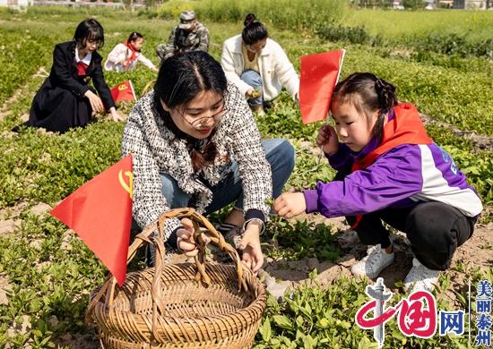 姜堰梁徐街道：百年党史青年学 忆苦思甜红军饭