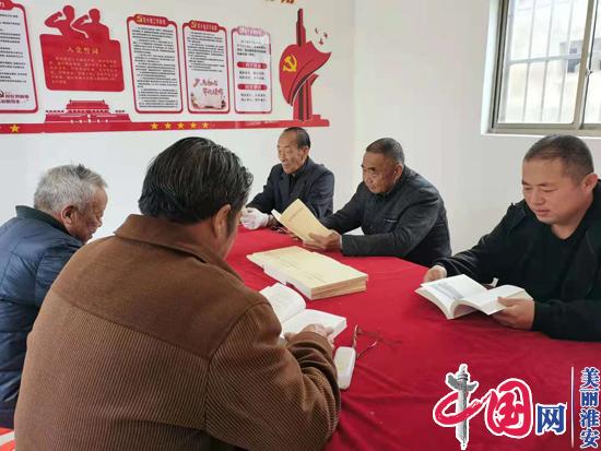 江苏淮阴古清口街道：让农家书屋成为党史学习教育的新课堂