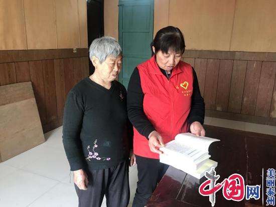 泰兴市滨江镇仁寿村：志愿服务学党史 送学上门暖人心