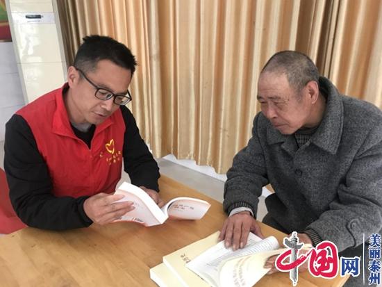 泰兴市滨江镇仁寿村：志愿服务学党史 送学上门暖人心