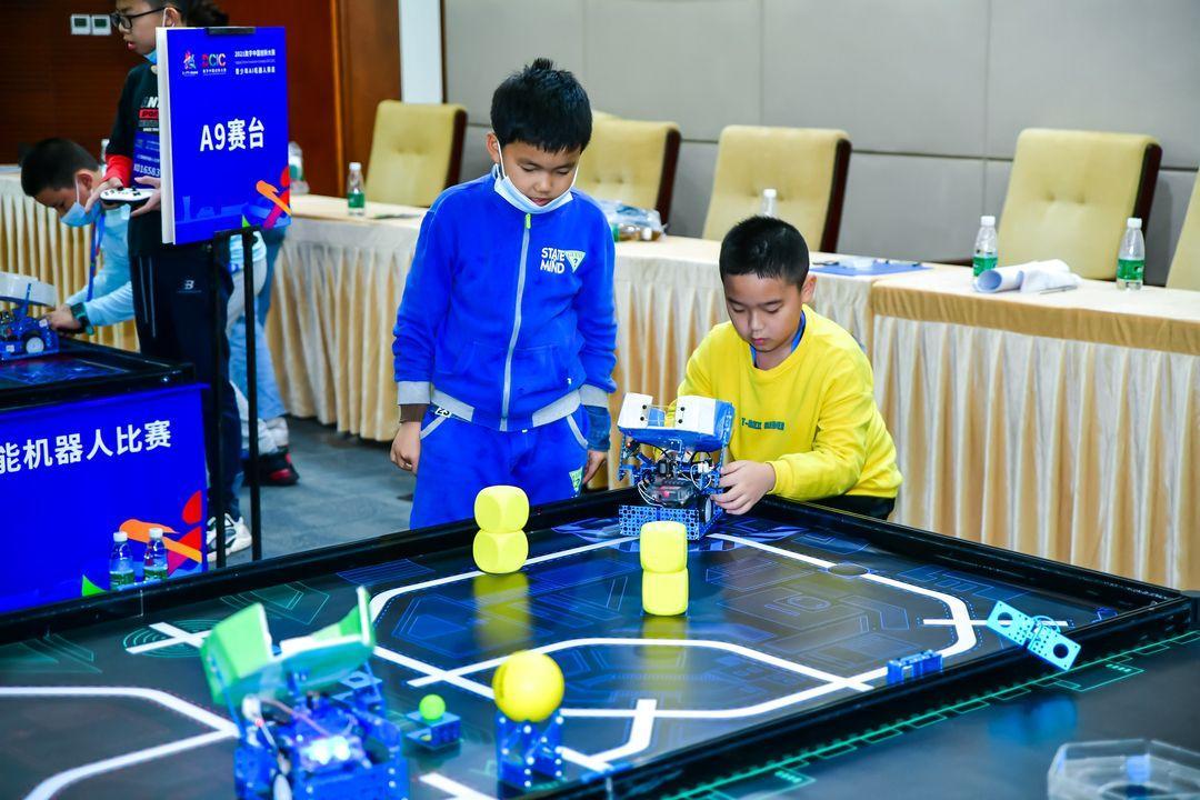 2021数字中国创新大赛青少年AI机器人赛道的总决赛正式开幕