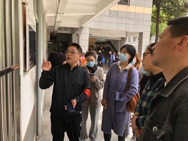 南京市初中德育主任信息化专题研修班培训活动在九龙中学举行
