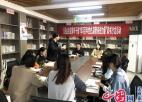 姜堰天目山街道：学习百年党史 凝聚奋进力量