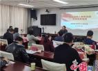 江苏淮阴退役军人事务局将业务培训融入党史学习教育中