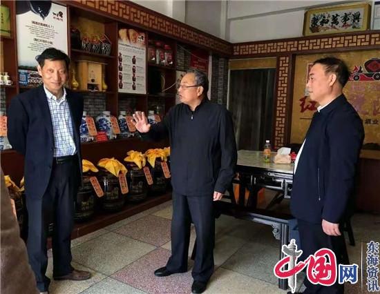 上门纳谏听民声——兴化市委政法委集中组织开展政法干部“沉一线”、顽瘴痼疾专题访活动