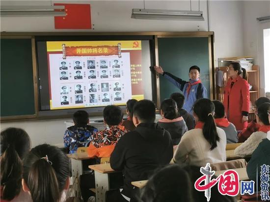 党史浸润初心，行动传承使命——镇江市桃花坞小学“学党史，知党恩”教育系列活动