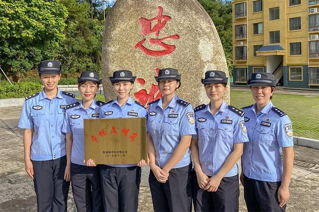 “国门警花”喜获广西工人先锋号称号